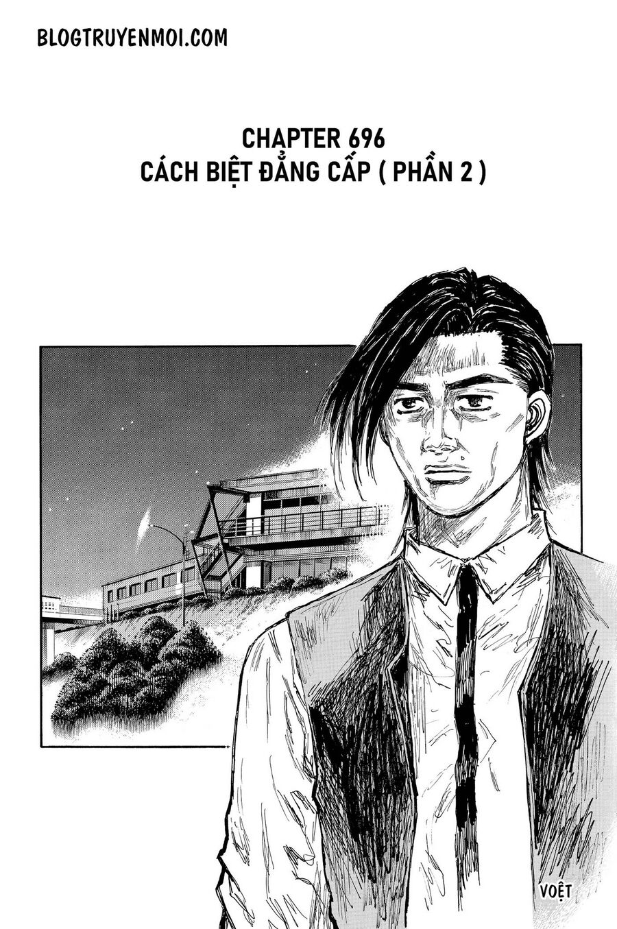 Ký Tự D Chapter 696 - 3