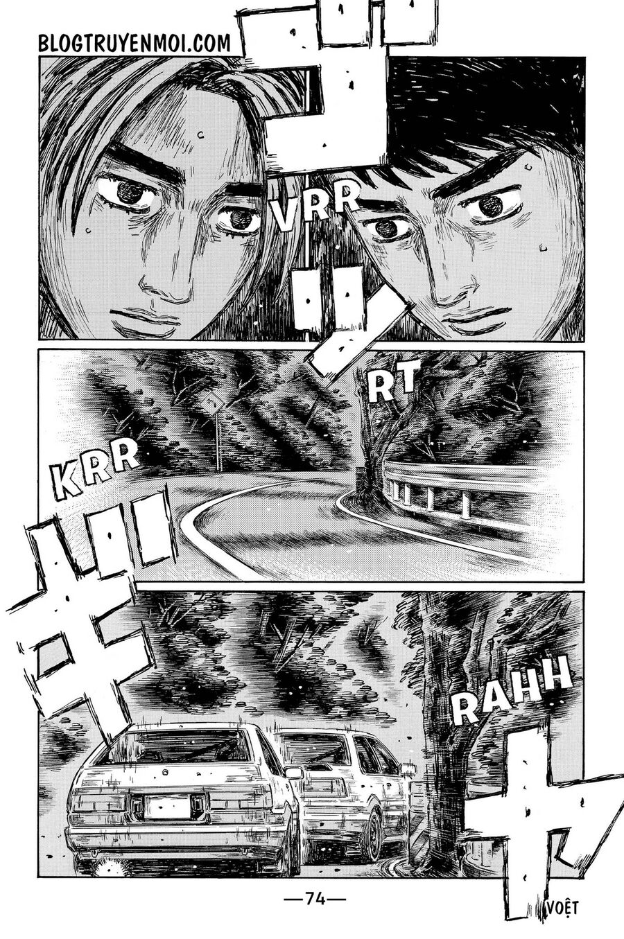 Ký Tự D Chapter 696 - 8