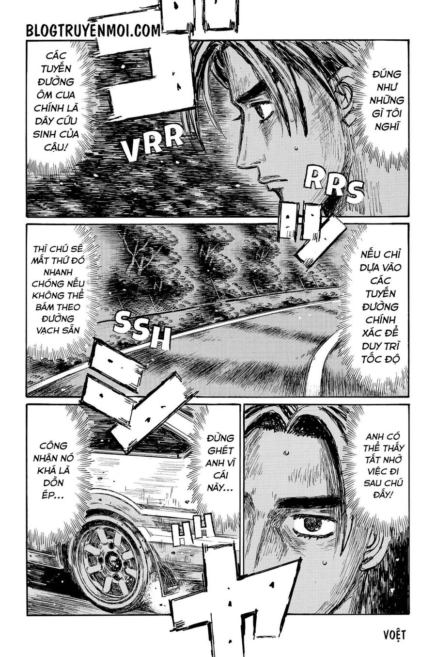 Ký Tự D Chapter 699 - 6