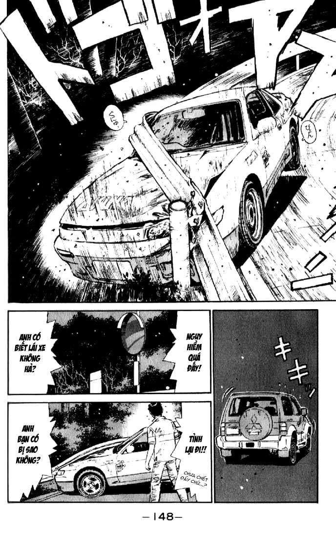 Ký Tự D Chapter 7 - 6