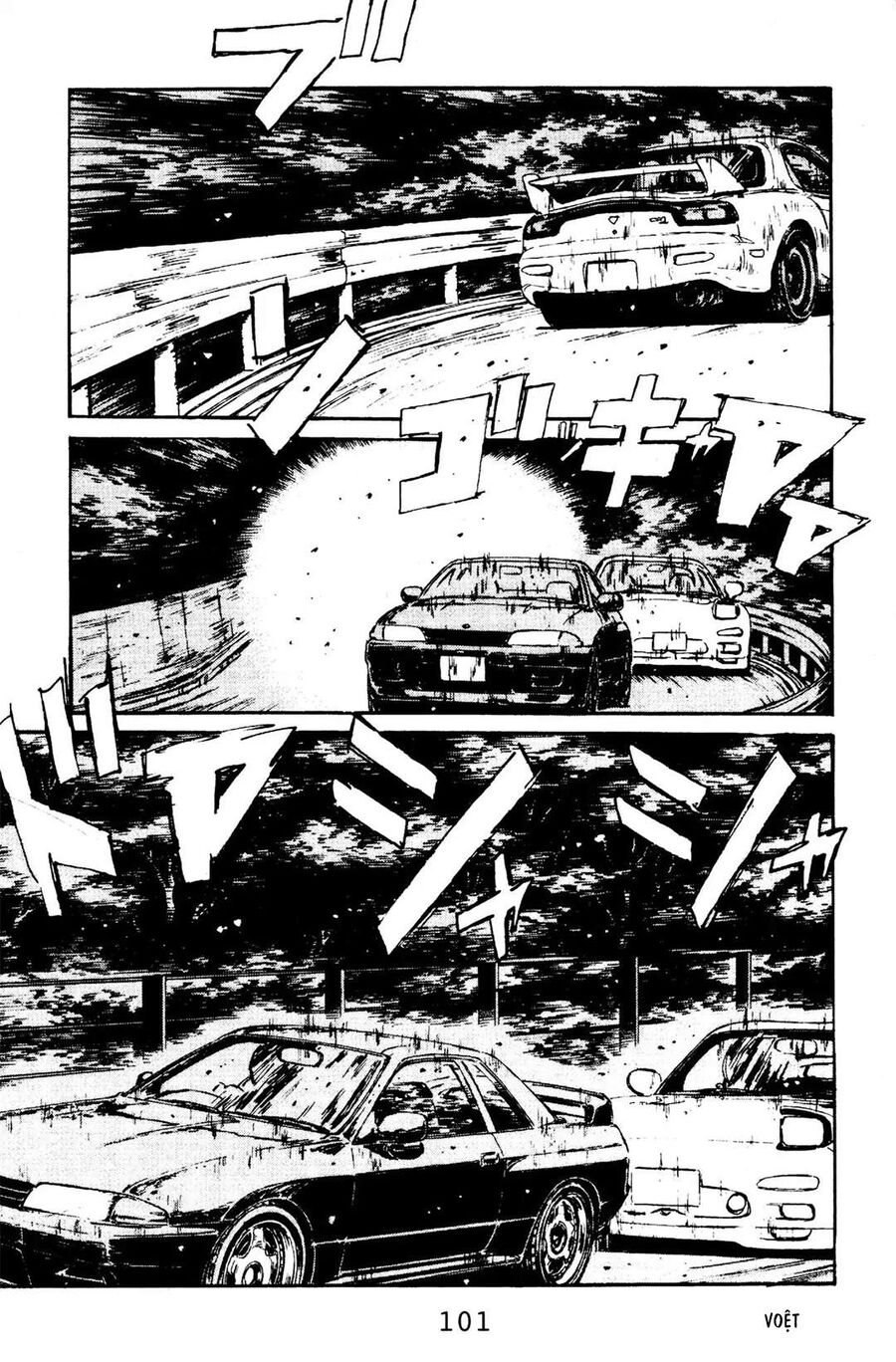 Ký Tự D Chapter 70 - 9