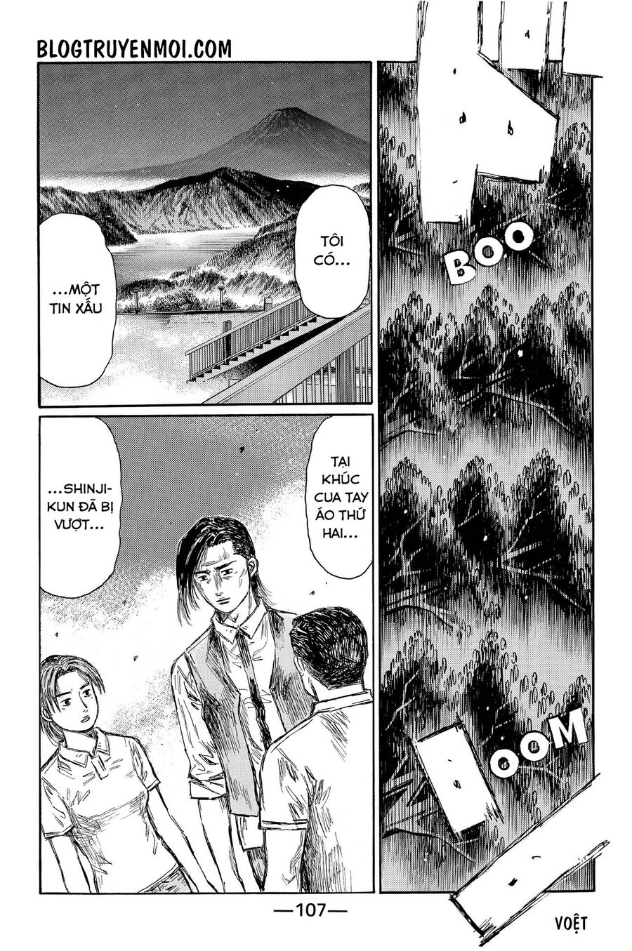 Ký Tự D Chapter 700 - 7