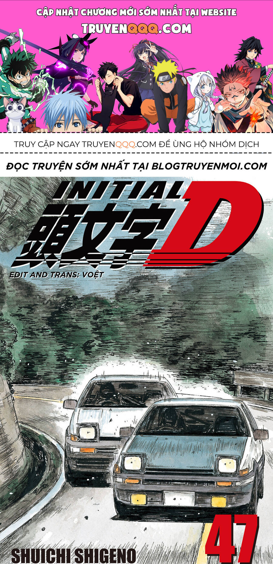 Ký Tự D Chapter 702 - 1