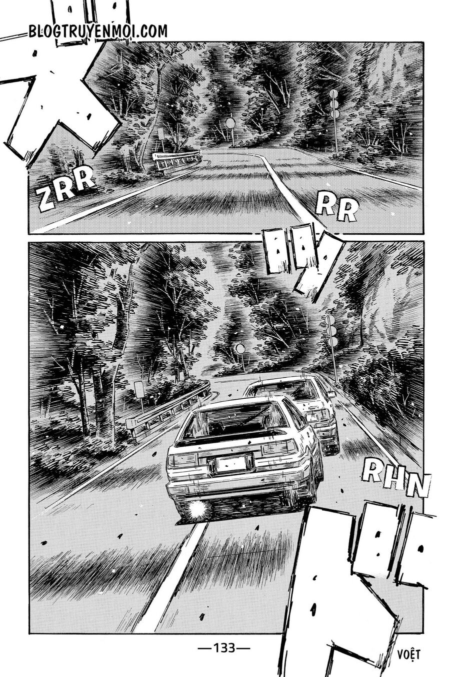 Ký Tự D Chapter 703 - 8