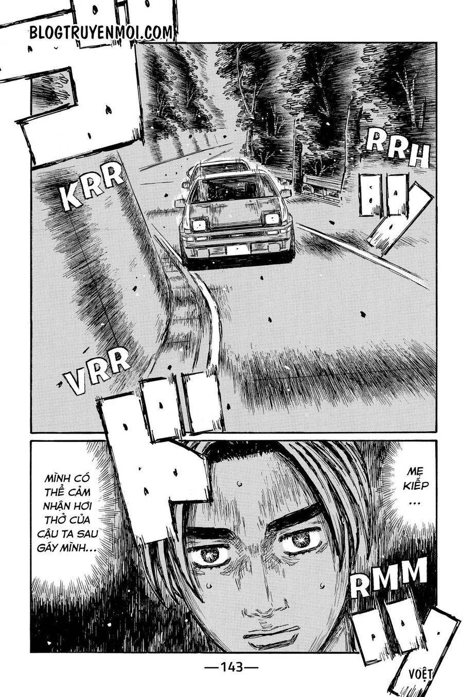Ký Tự D Chapter 704 - 8