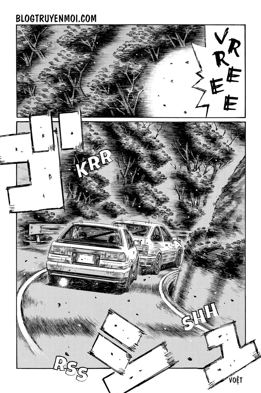 Ký Tự D Chapter 705 - 4