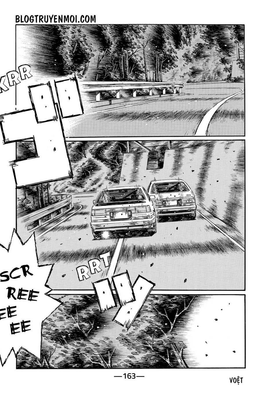 Ký Tự D Chapter 707 - 3