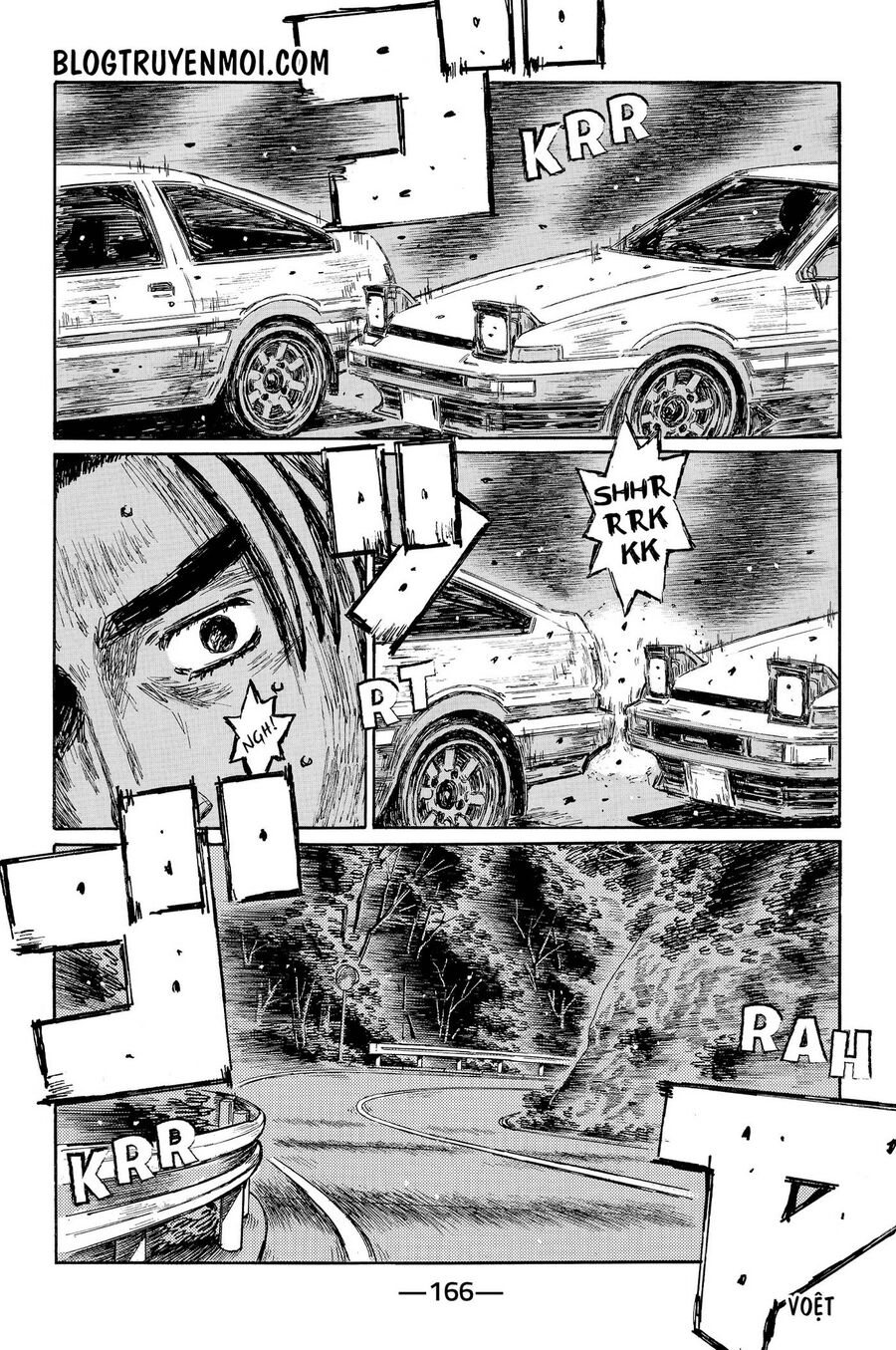 Ký Tự D Chapter 707 - 5