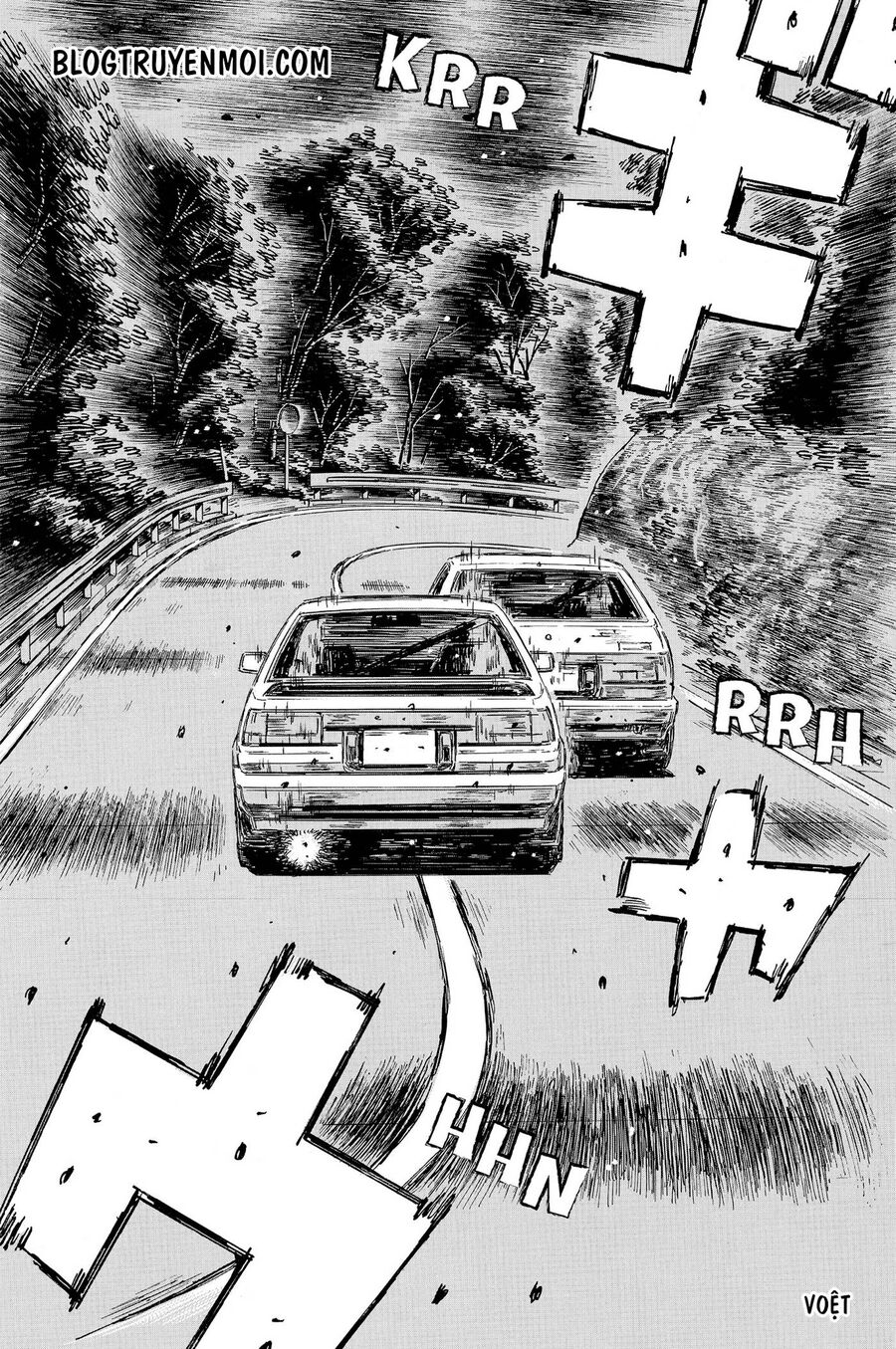 Ký Tự D Chapter 707 - 6
