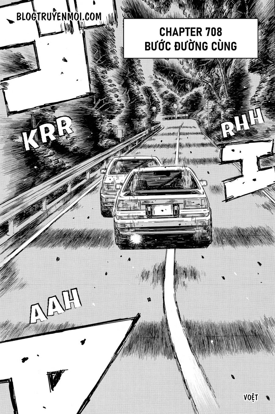 Ký Tự D Chapter 708 - 3