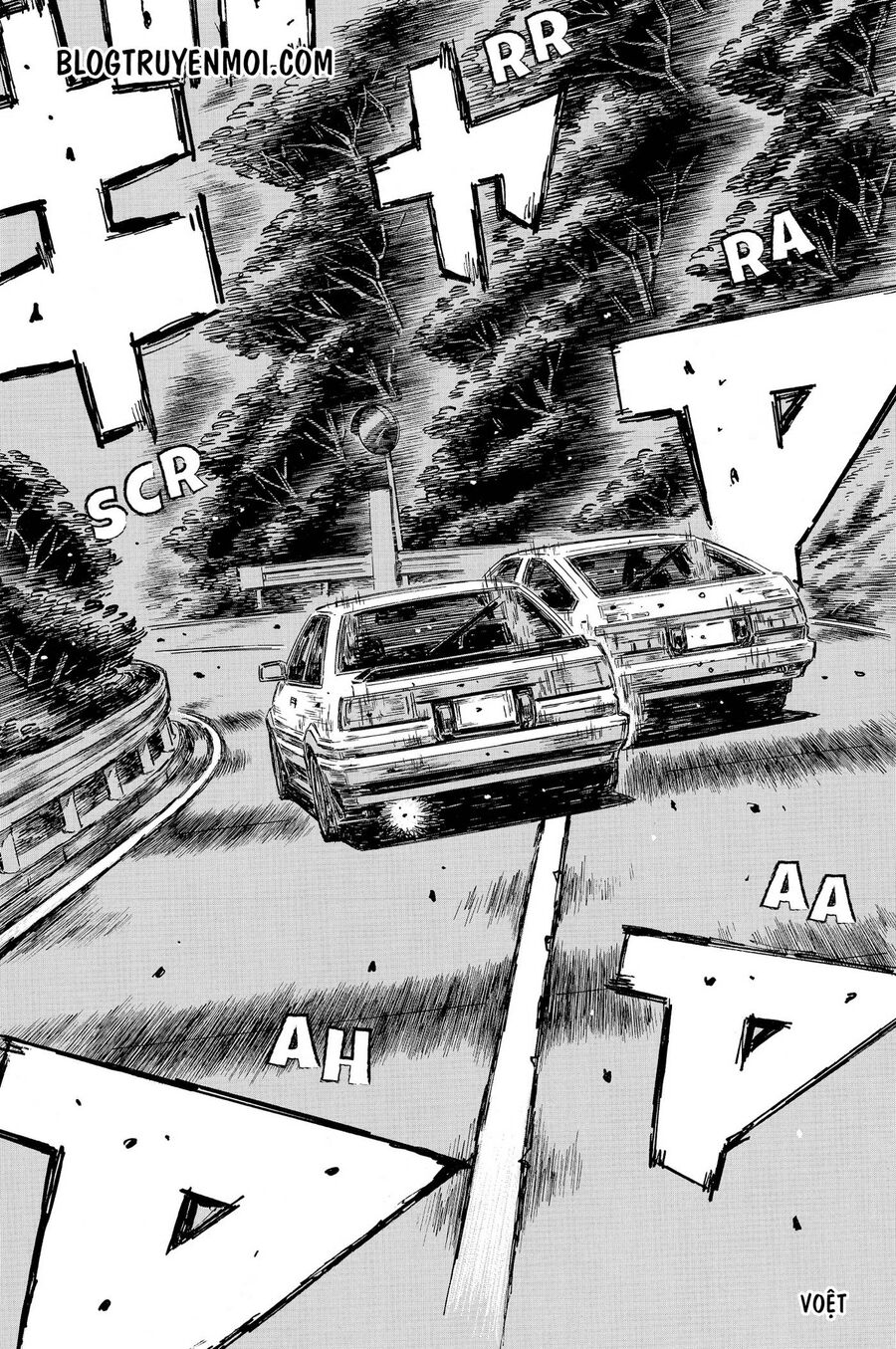 Ký Tự D Chapter 708 - 5