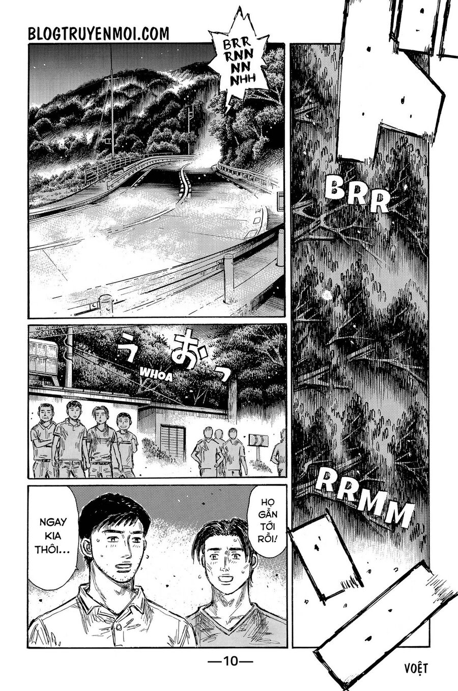 Ký Tự D Chapter 709 - 17