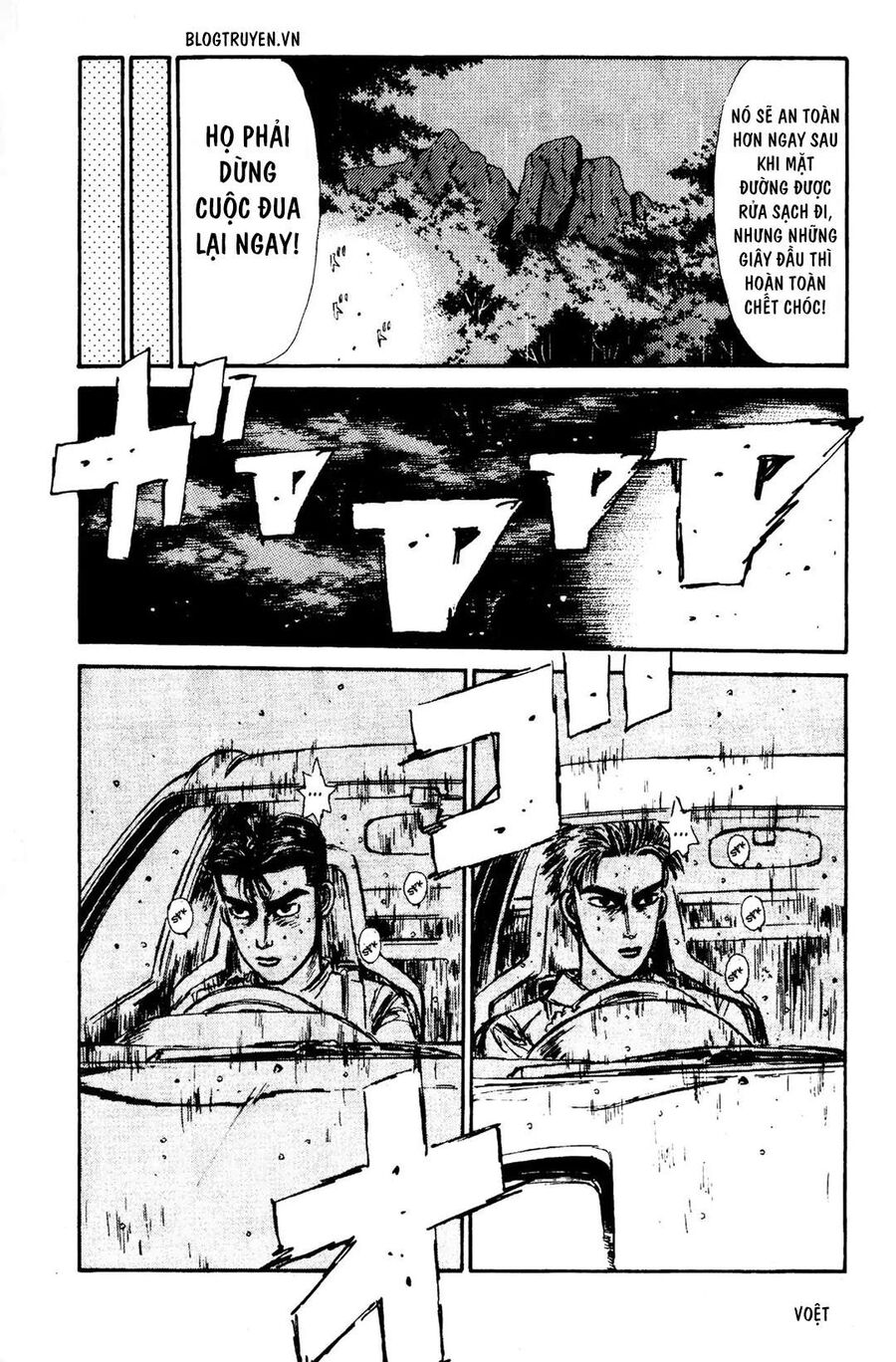 Ký Tự D Chapter 71 - 12
