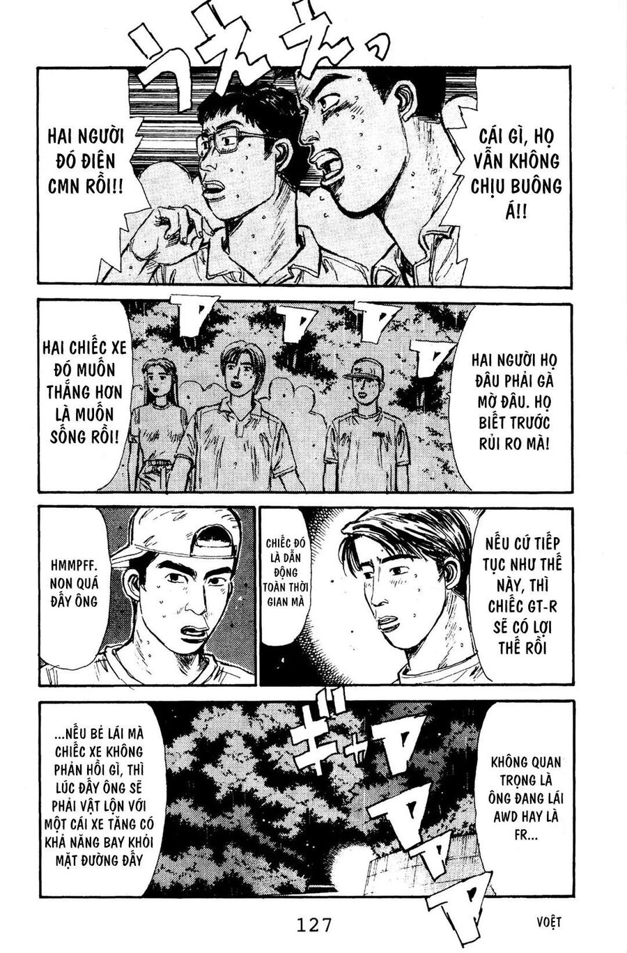 Ký Tự D Chapter 71 - 16