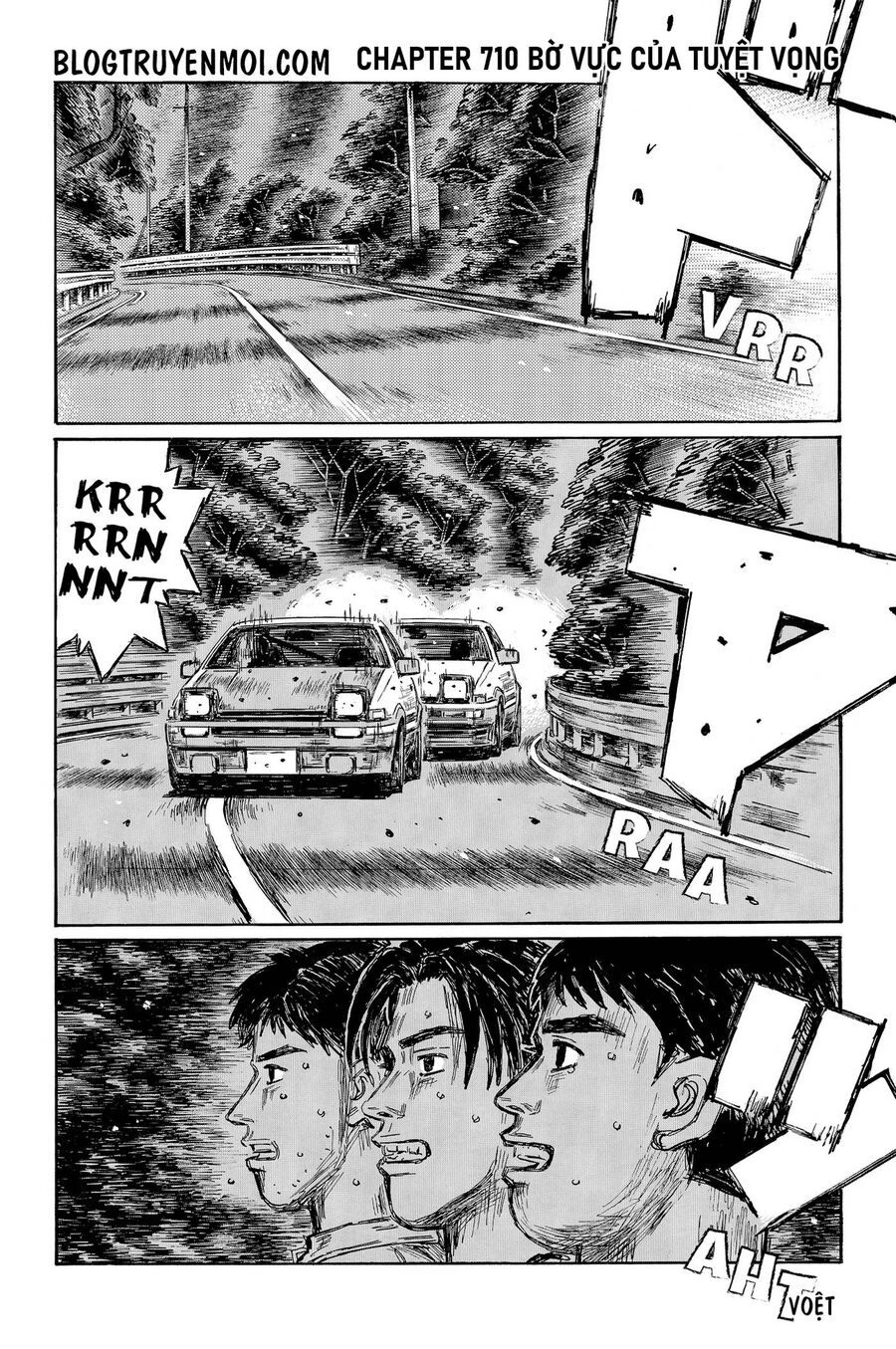 Ký Tự D Chapter 710 - 3