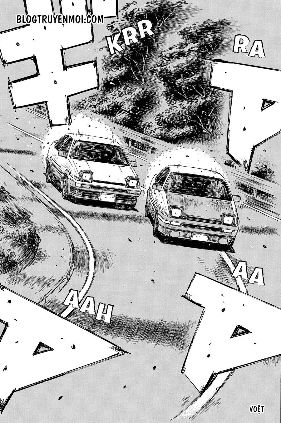 Ký Tự D Chapter 710 - 6
