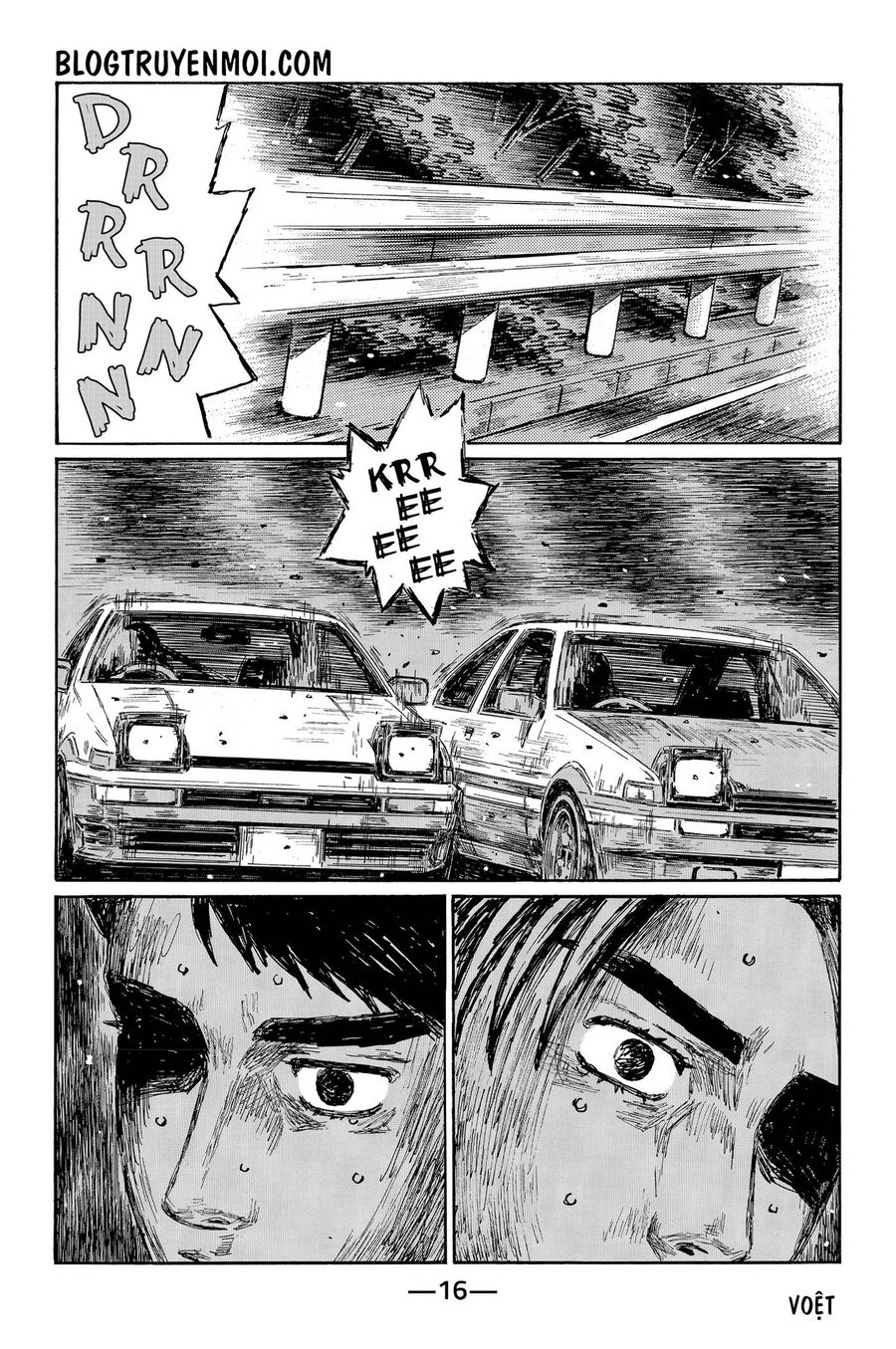 Ký Tự D Chapter 710 - 7