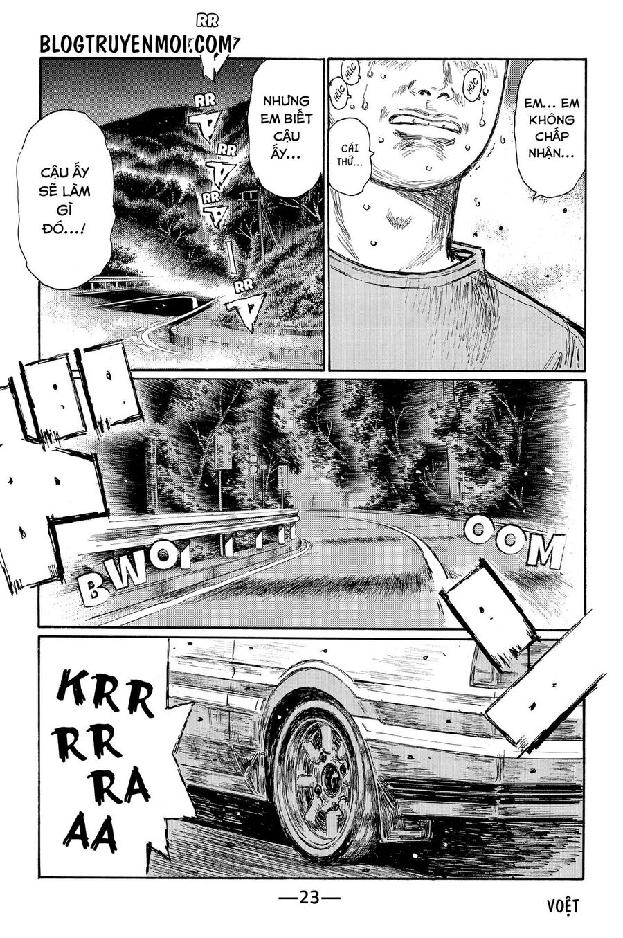 Ký Tự D Chapter 711 - 5