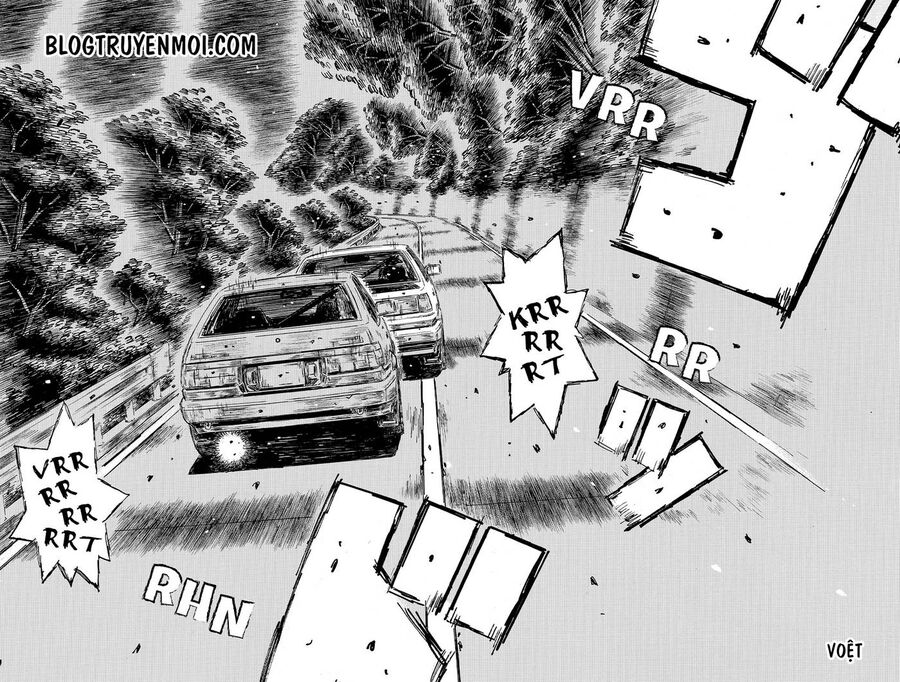 Ký Tự D Chapter 712 - 7
