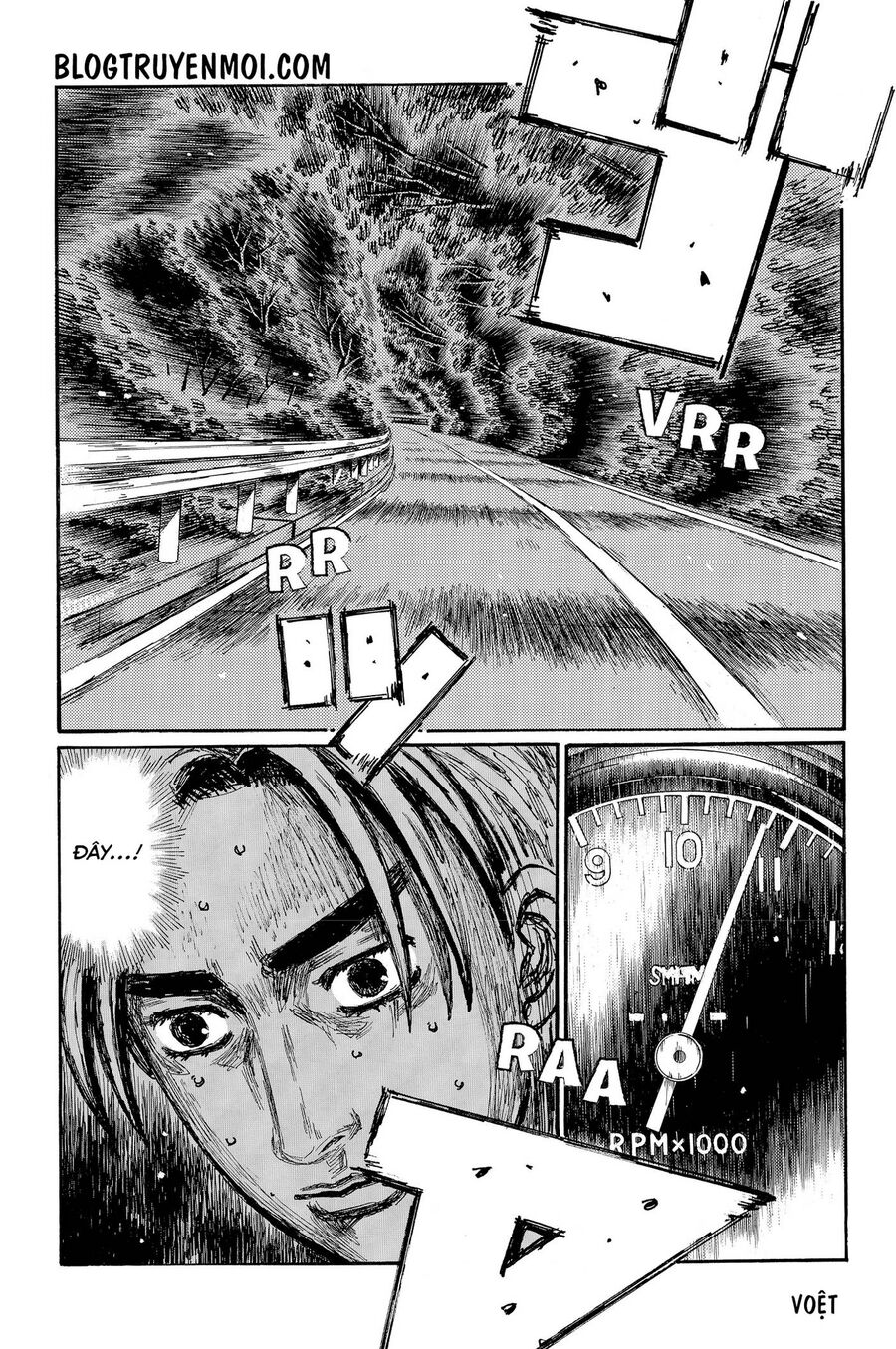 Ký Tự D Chapter 713 - 3