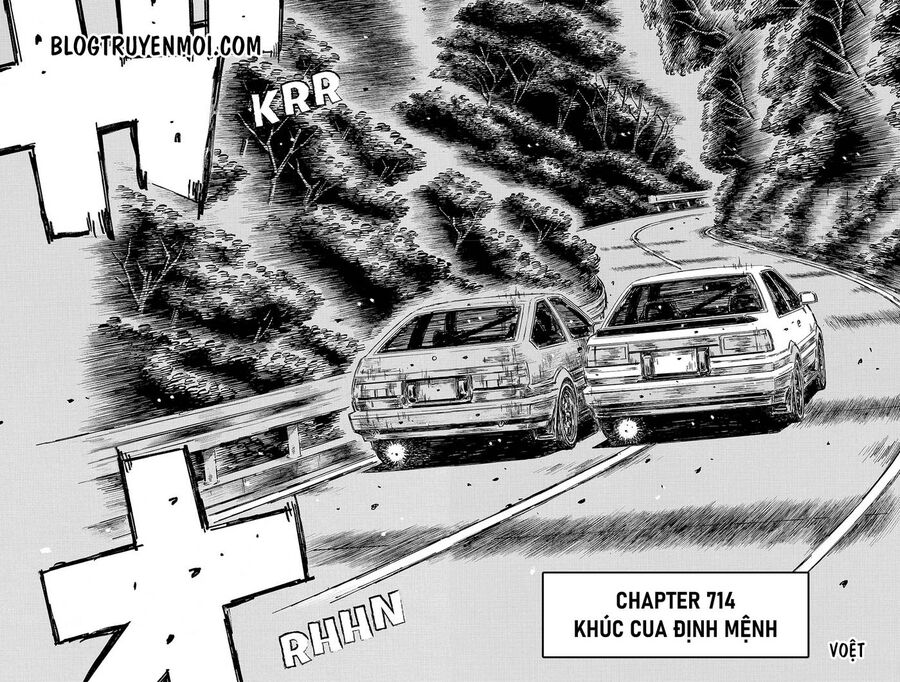 Ký Tự D Chapter 714 - 4