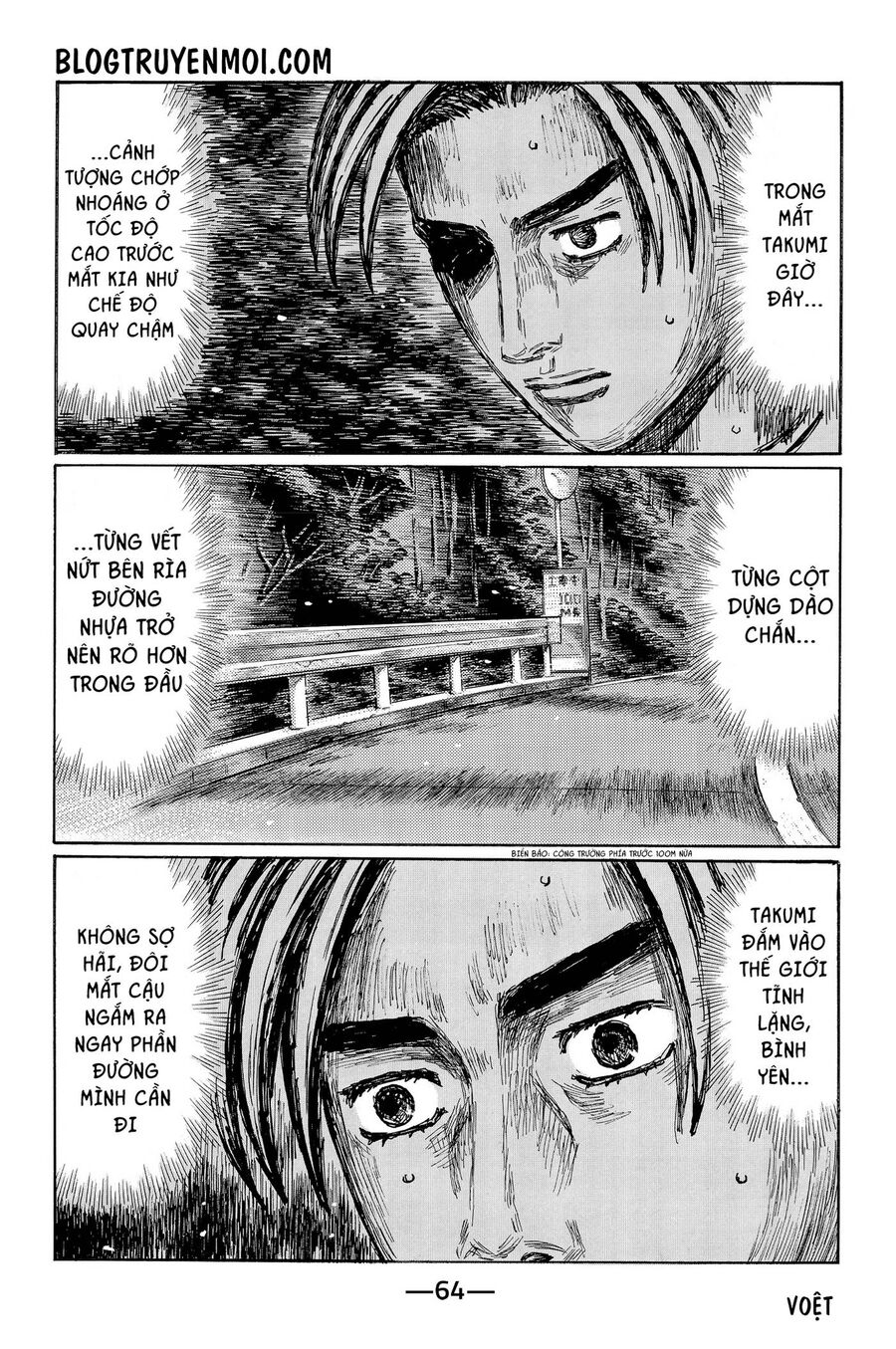 Ký Tự D Chapter 715 - 5