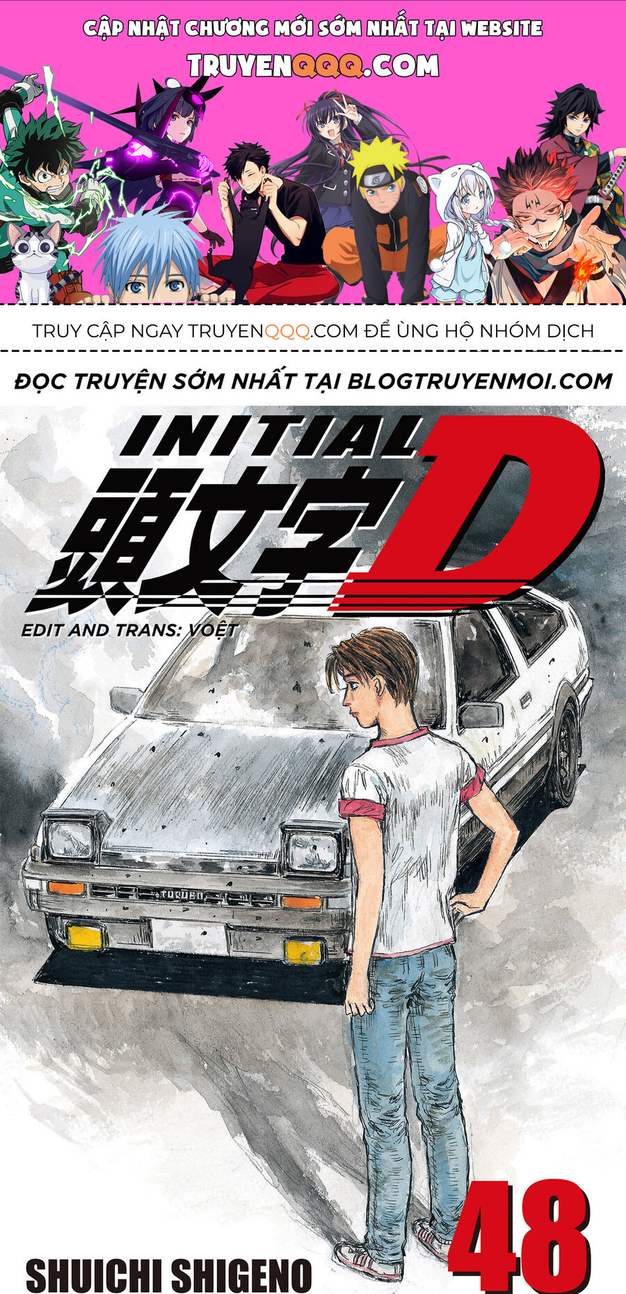Ký Tự D Chapter 716 - 1
