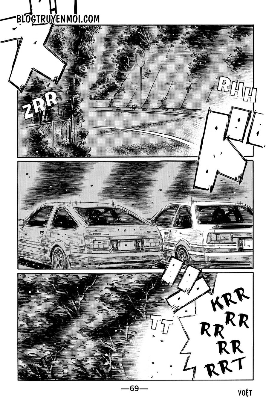 Ký Tự D Chapter 716 - 4
