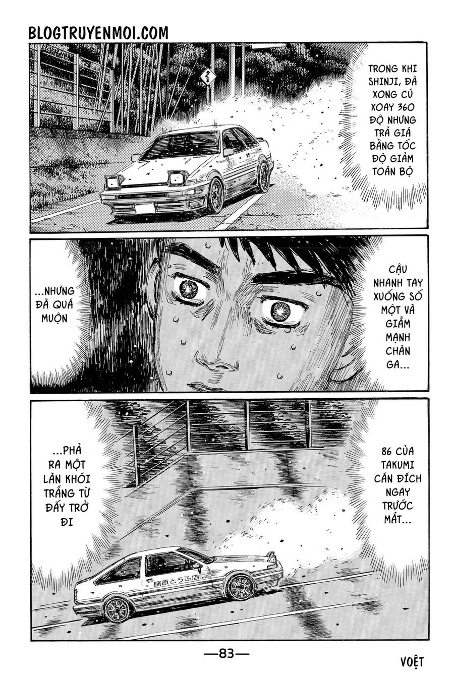 Ký Tự D Chapter 717 - 6