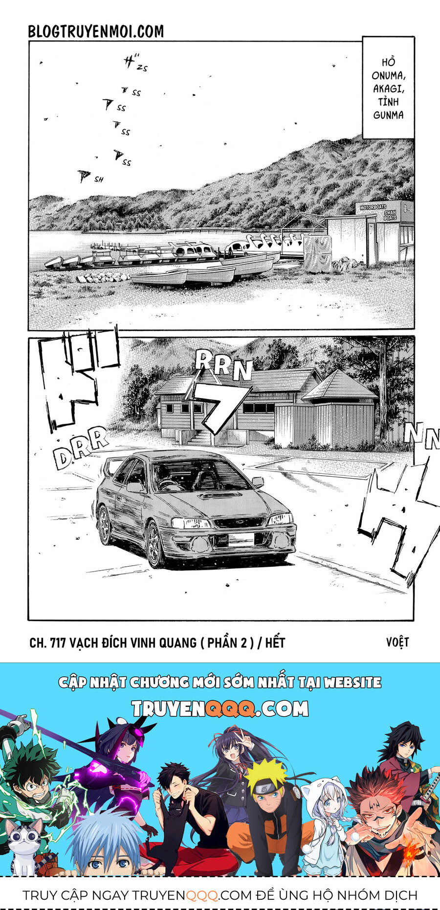 Ký Tự D Chapter 717 - 10
