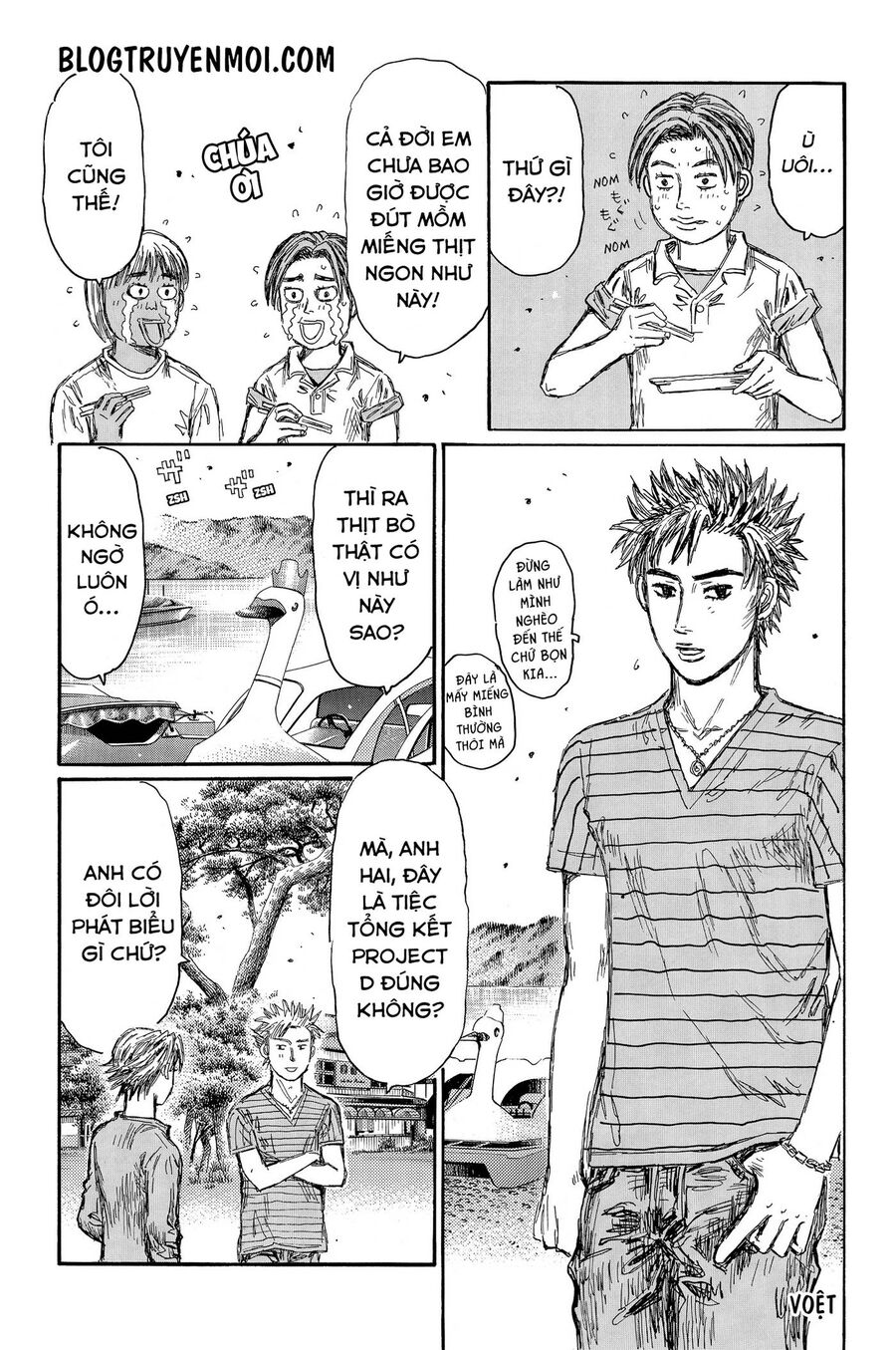 Ký Tự D Chapter 718 - 7
