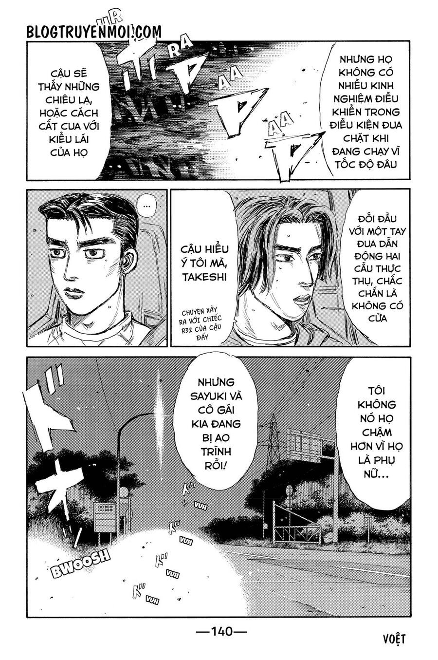 Ký Tự D Chapter 719.1 - 27
