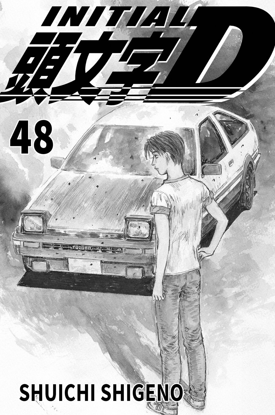Ký Tự D Chapter 719 - 2