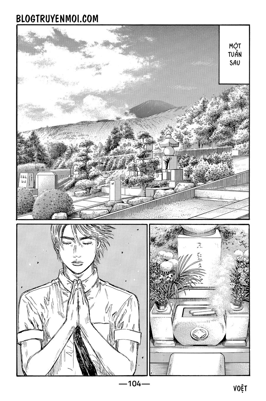Ký Tự D Chapter 719 - 7
