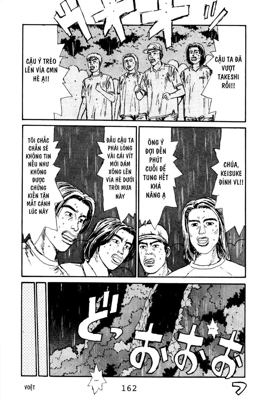 Ký Tự D Chapter 73 - 11