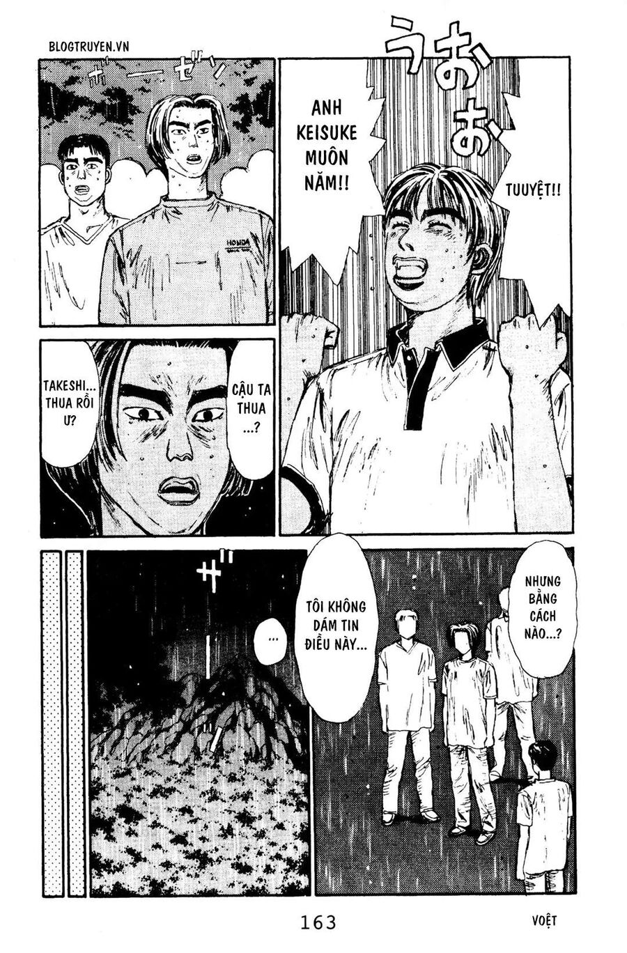 Ký Tự D Chapter 73 - 12