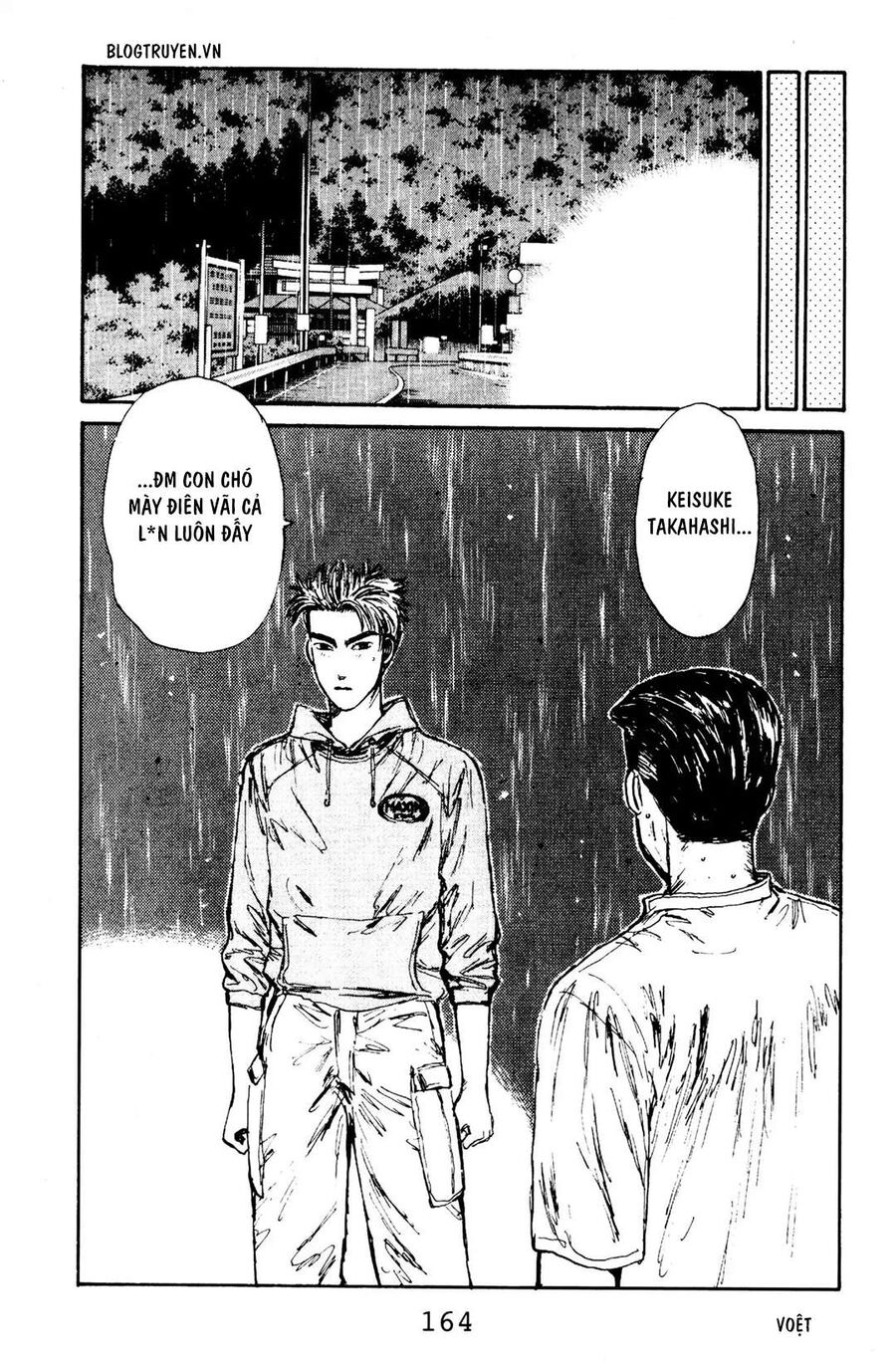 Ký Tự D Chapter 73 - 13