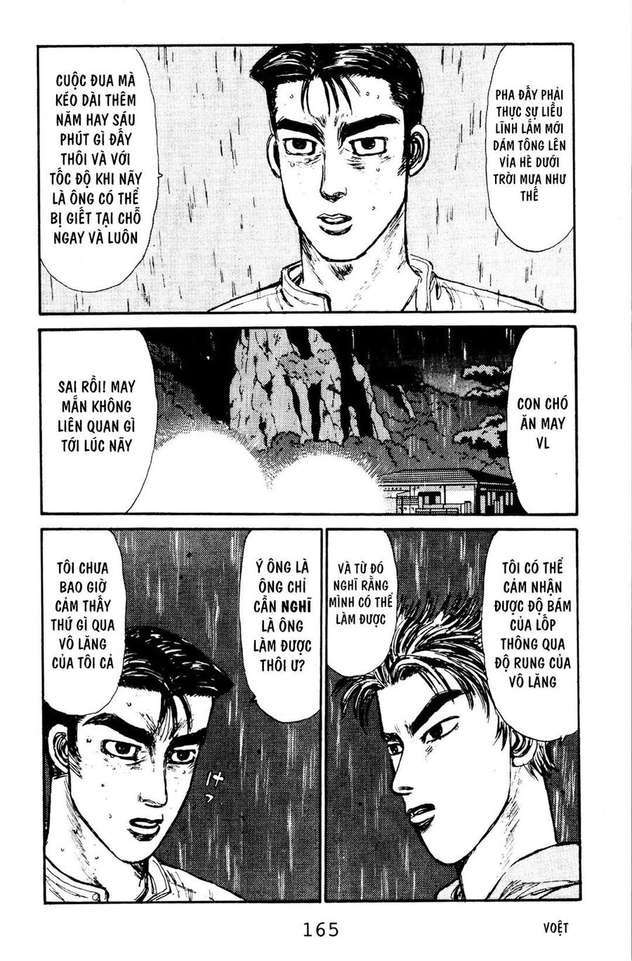 Ký Tự D Chapter 73 - 14