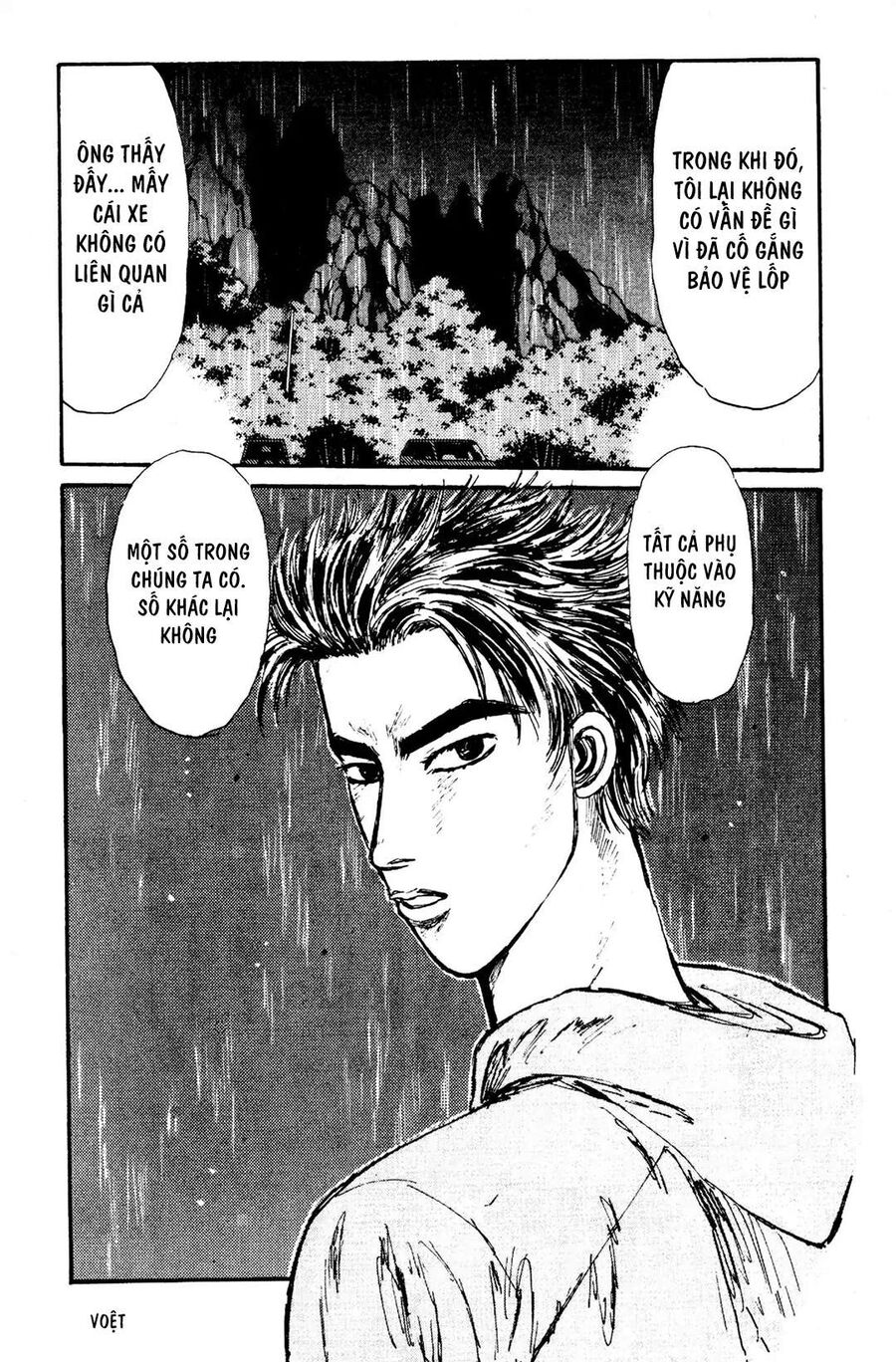 Ký Tự D Chapter 73 - 16