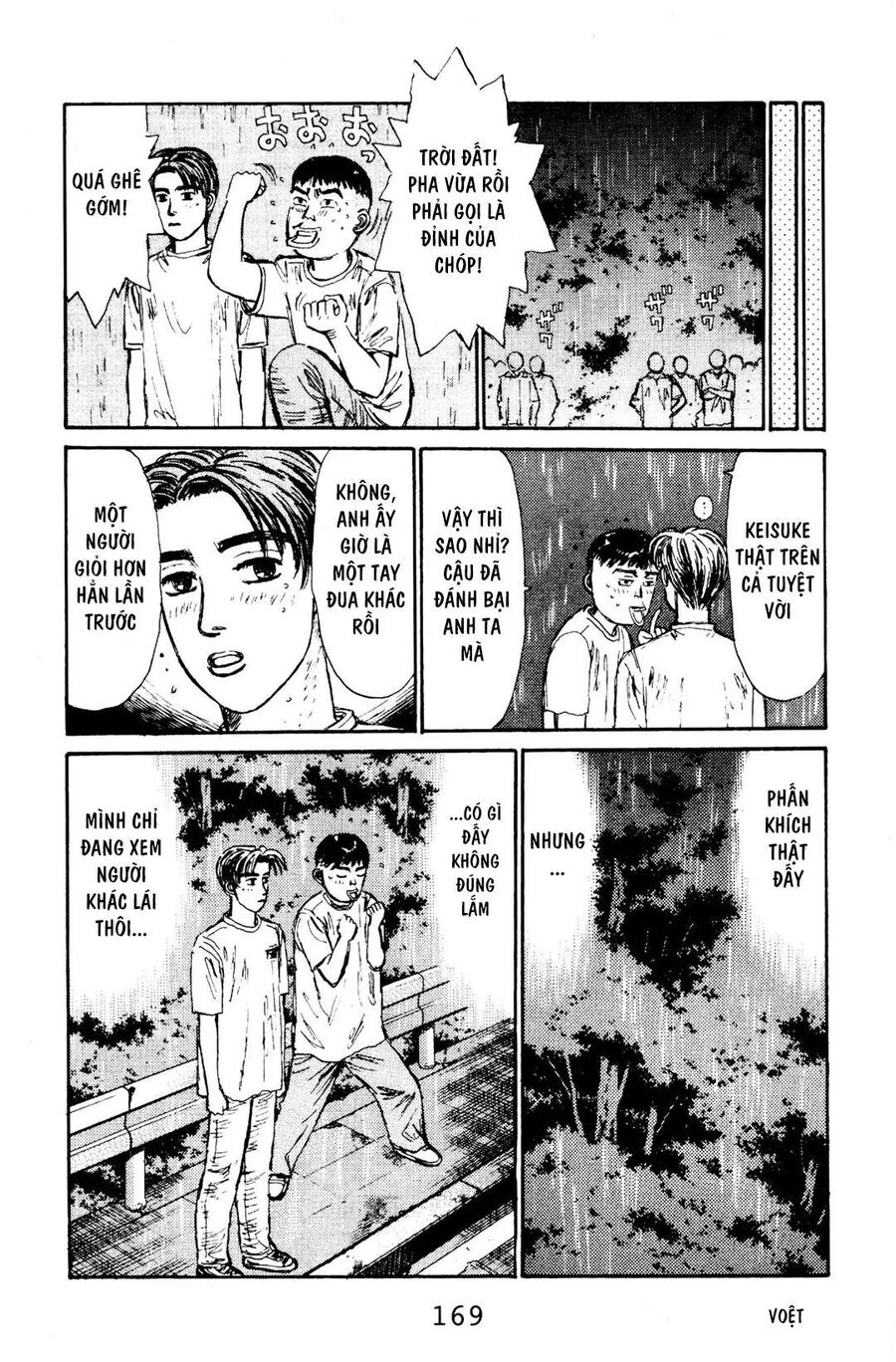 Ký Tự D Chapter 73 - 18