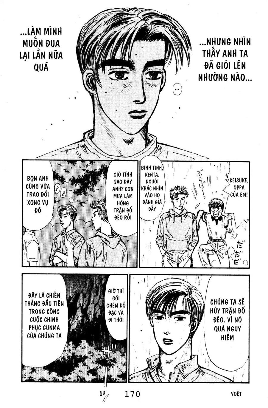Ký Tự D Chapter 73 - 19