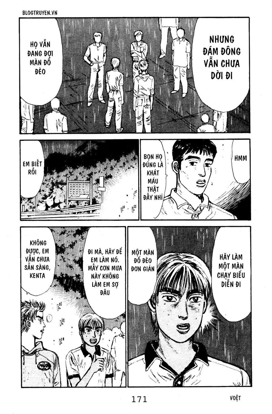 Ký Tự D Chapter 73 - 20