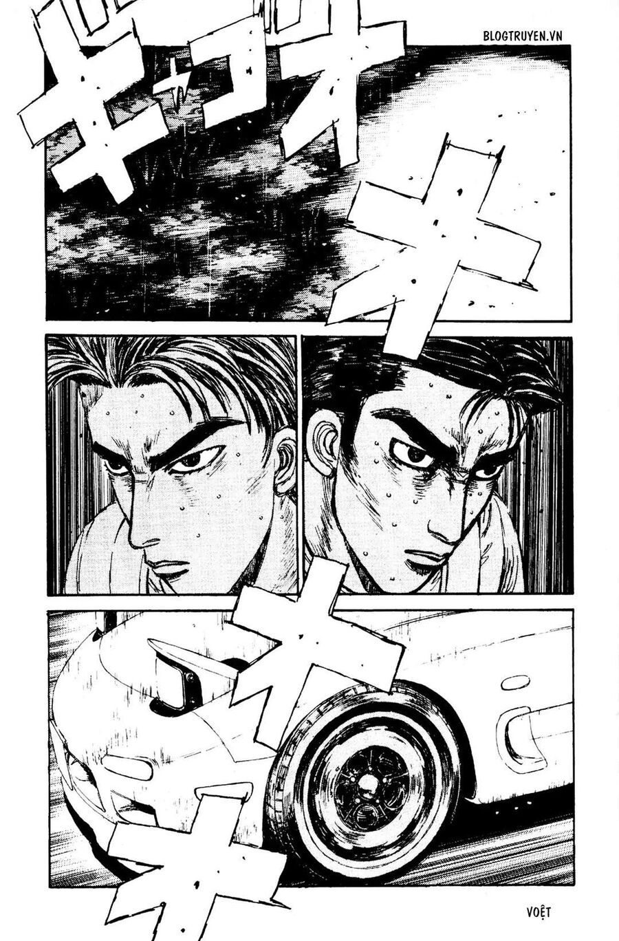 Ký Tự D Chapter 73 - 3