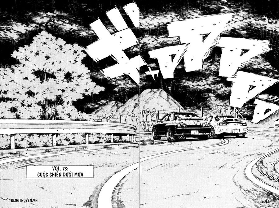 Ký Tự D Chapter 73 - 4