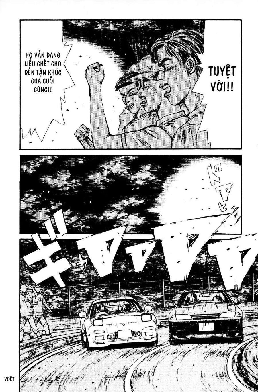 Ký Tự D Chapter 73 - 5