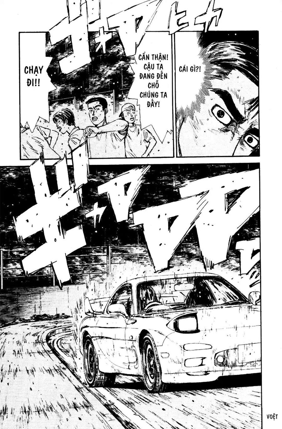 Ký Tự D Chapter 73 - 8