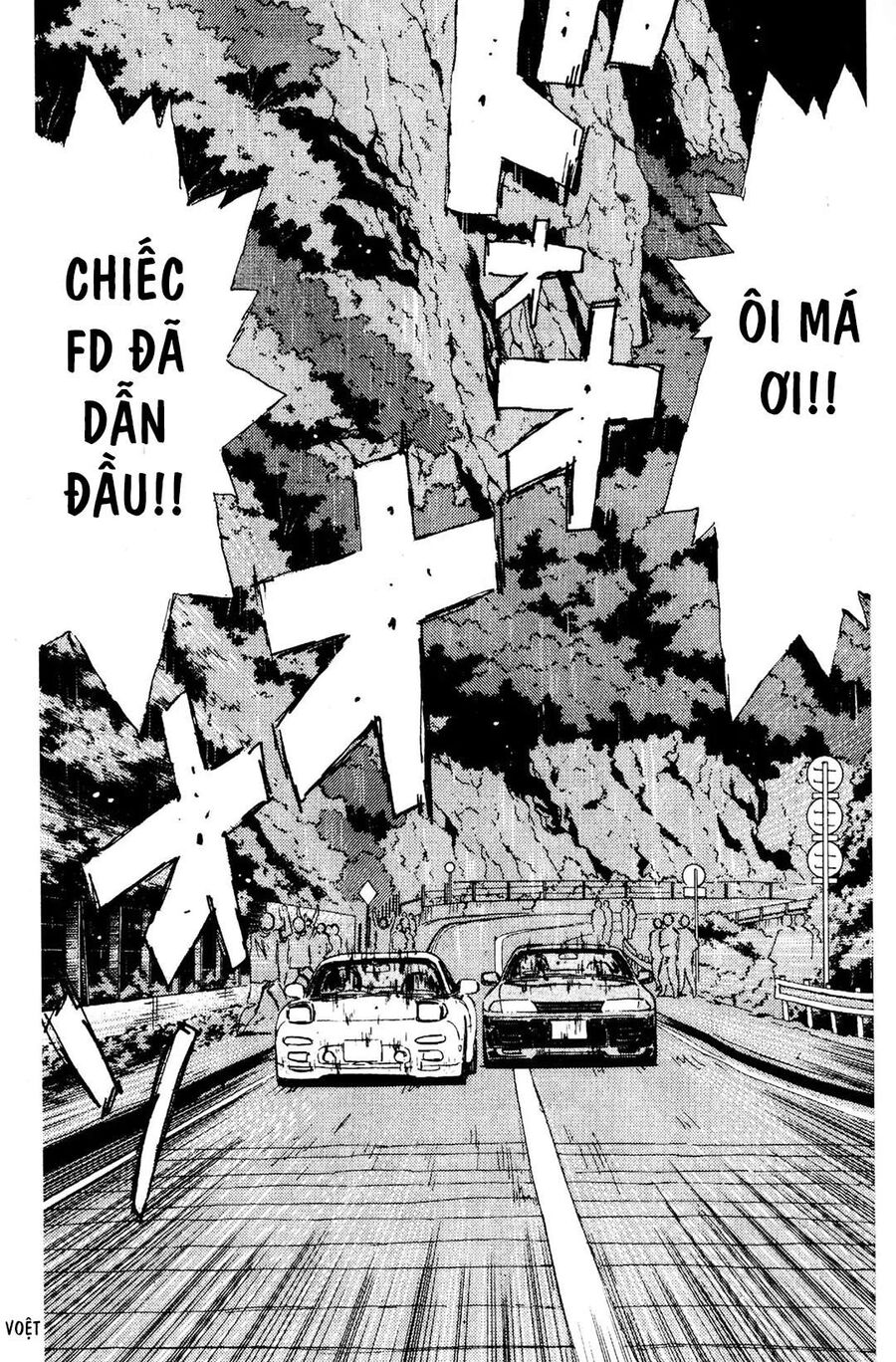 Ký Tự D Chapter 73 - 10