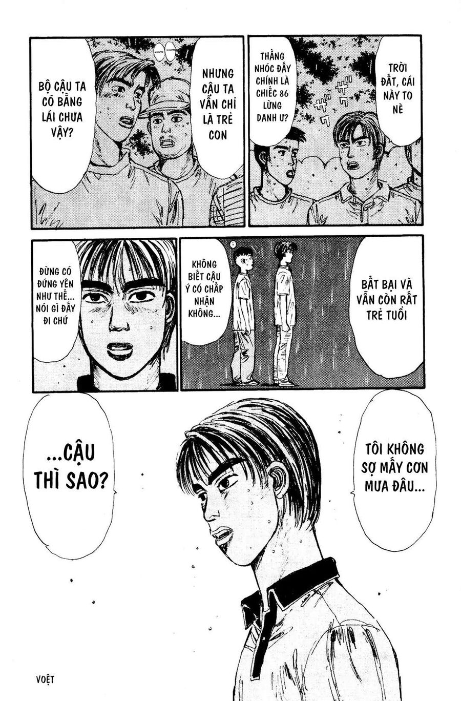 Ký Tự D Chapter 74 - 11