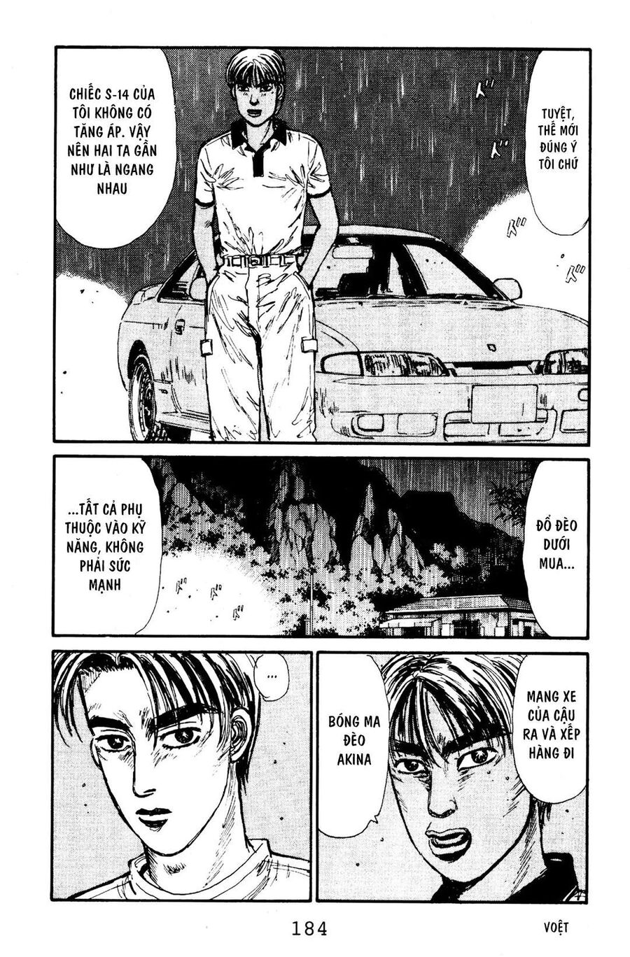 Ký Tự D Chapter 74 - 14