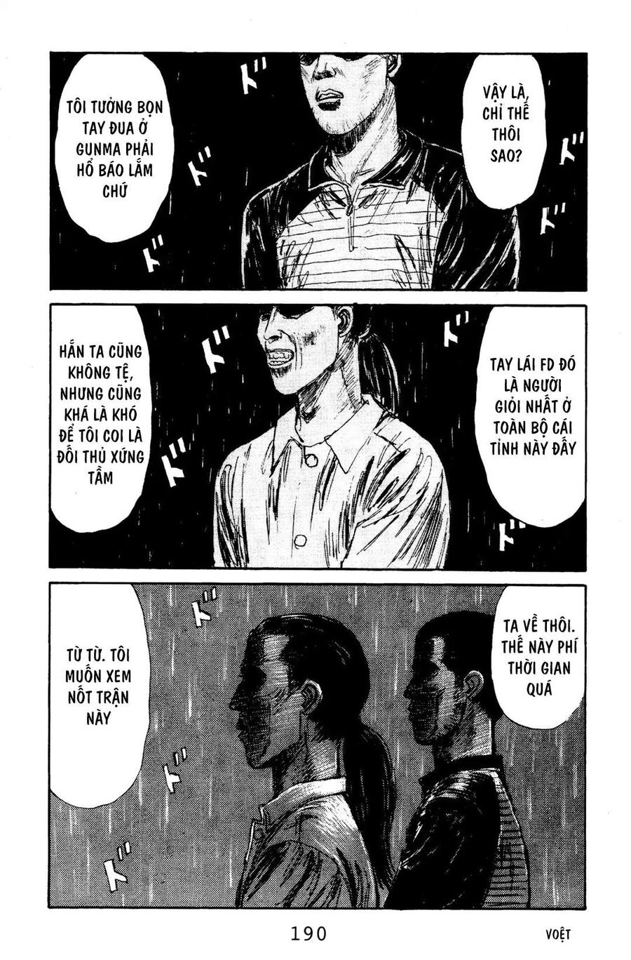Ký Tự D Chapter 74 - 20